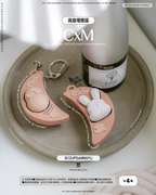 CxM「筊杯」